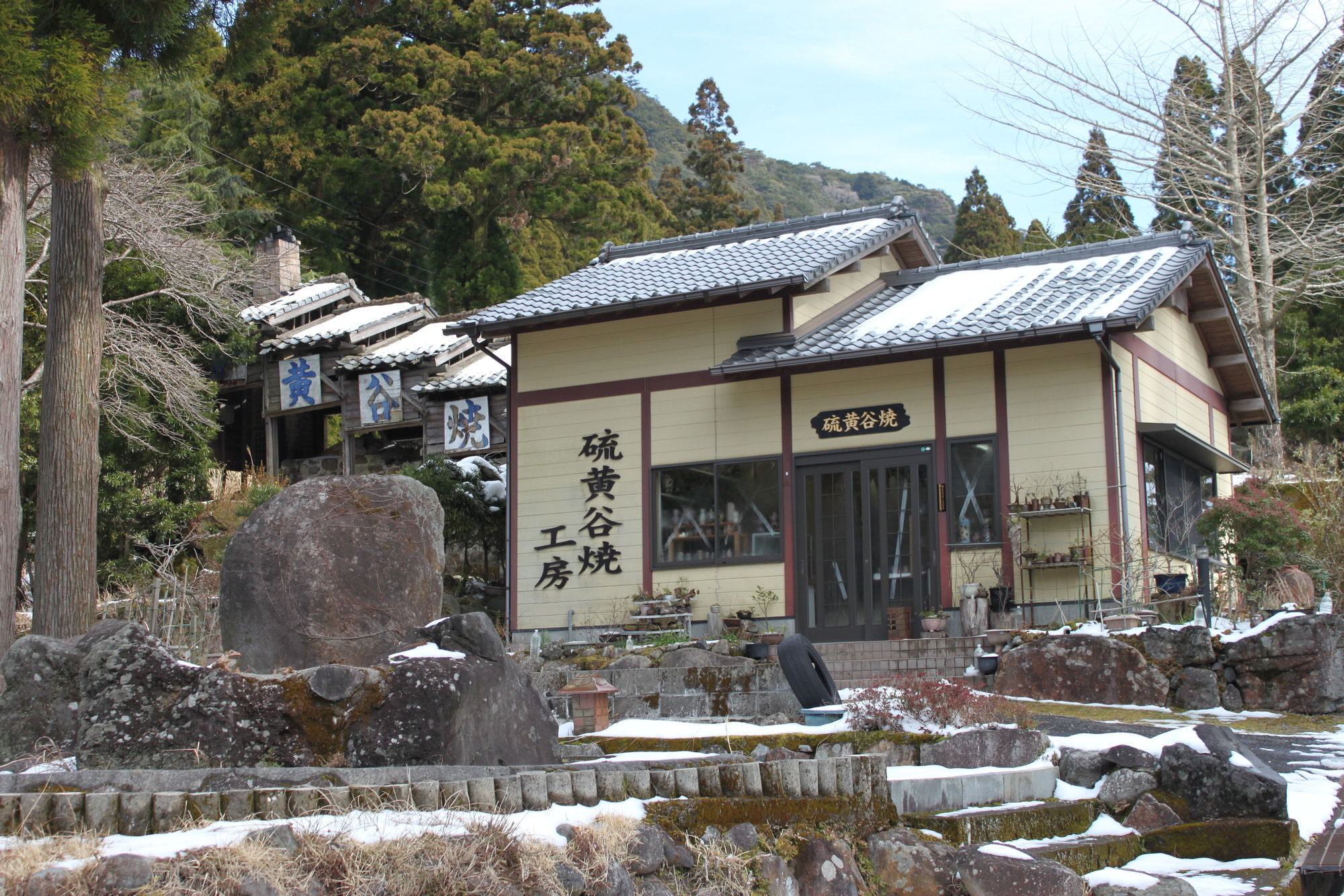 Kirishima Hotel Exterior photo