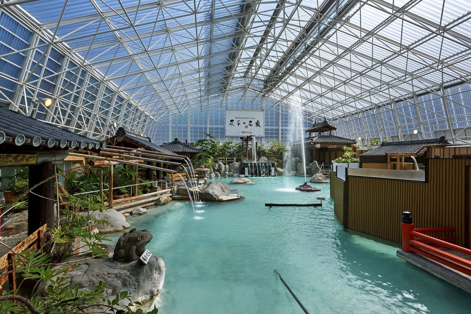 Kirishima Hotel Exterior photo